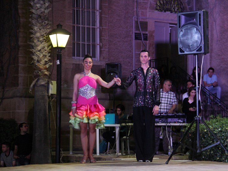 2015 Annual AUB Latin Night 